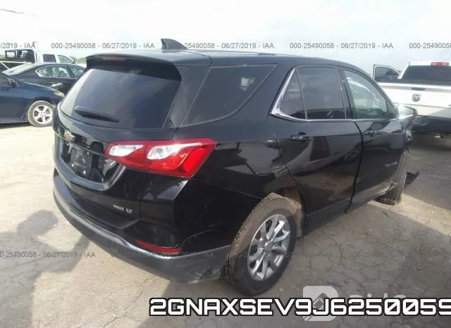 2GNAXSEV9J6250059 фото 5