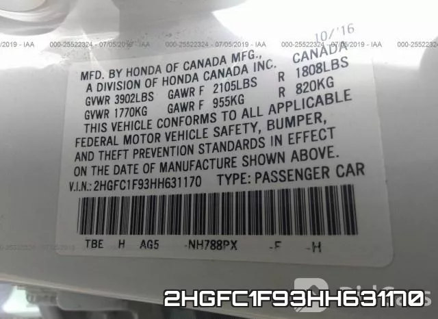 2HGFC1F93HH631170 фото 10