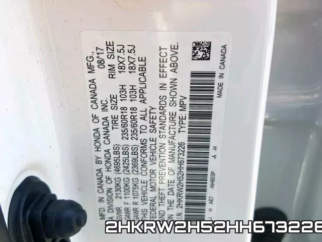 2HKRW2H52HH673226 фото 2