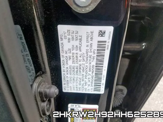 2HKRW2H92HH625289 фото 2