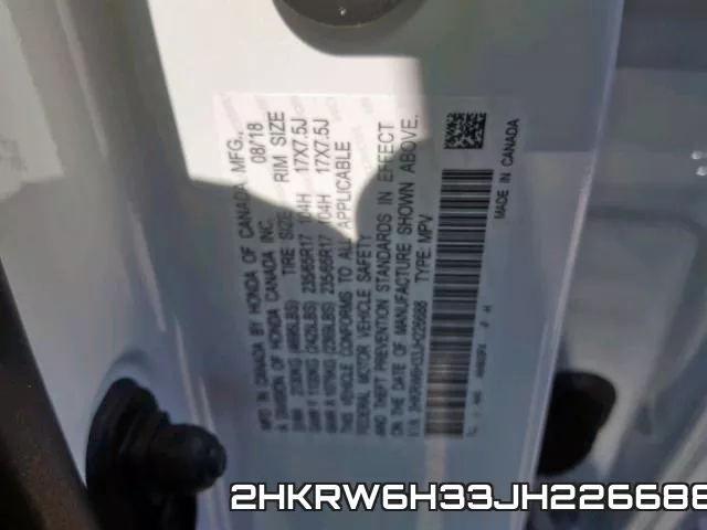 2HKRW6H33JH226688 фото 2