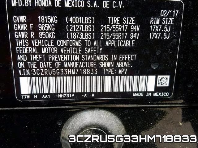 3CZRU5G33HM718833 фото 2