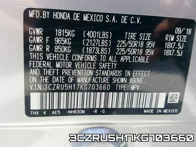 3CZRU5H17KG703660 фото 2