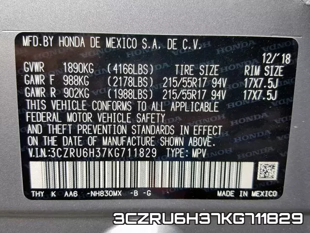3CZRU6H37KG711829 фото 2