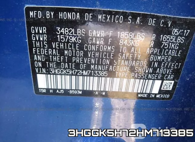 3HGGK5H72HM713385 фото 10