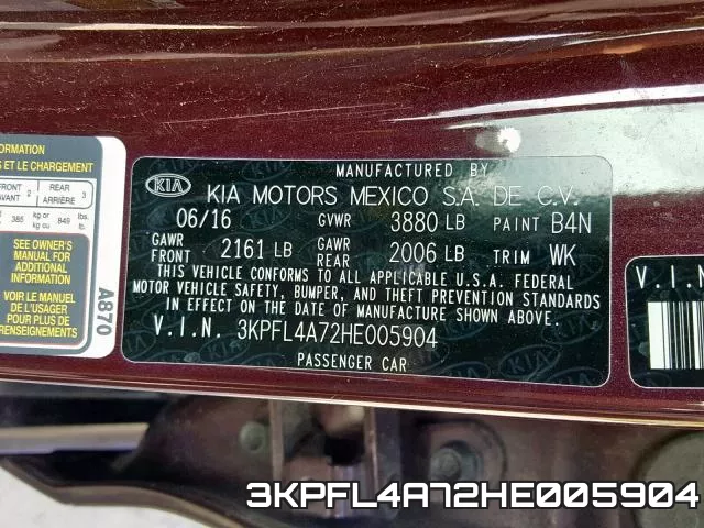 3KPFL4A72HE005904 фото 2