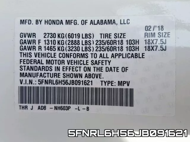 5FNRL6H56JB091621 фото 2