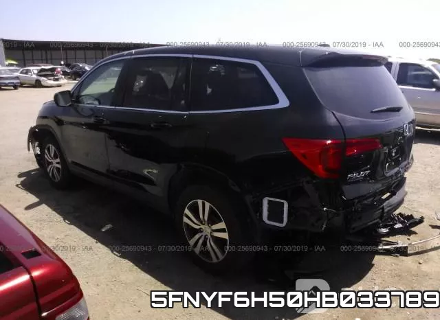 5FNYF6H50HB033789 фото 4