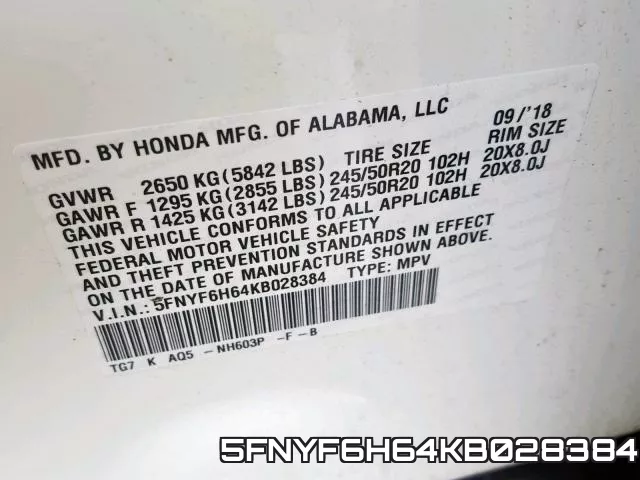 5FNYF6H64KB028384 фото 2