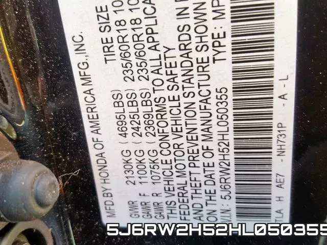 5J6RW2H52HL050355 фото 2