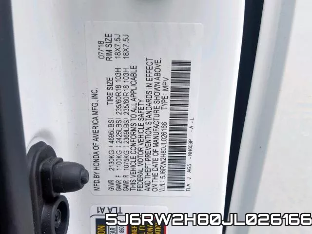 5J6RW2H80JL026166 фото 2