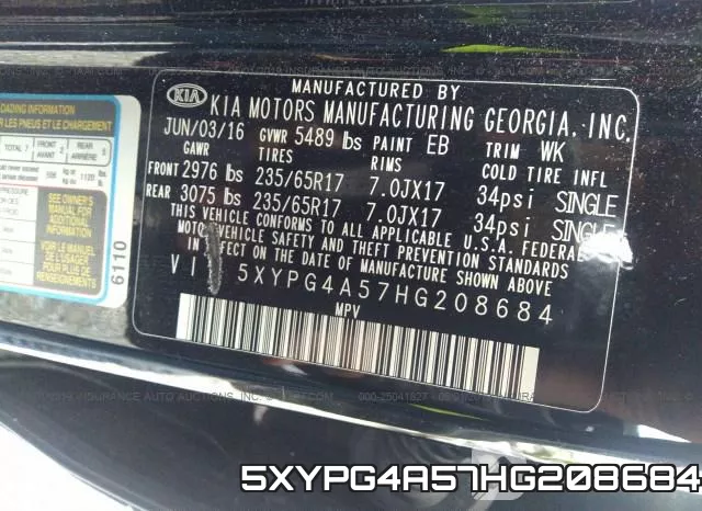 5XYPG4A57HG208684 фото 10