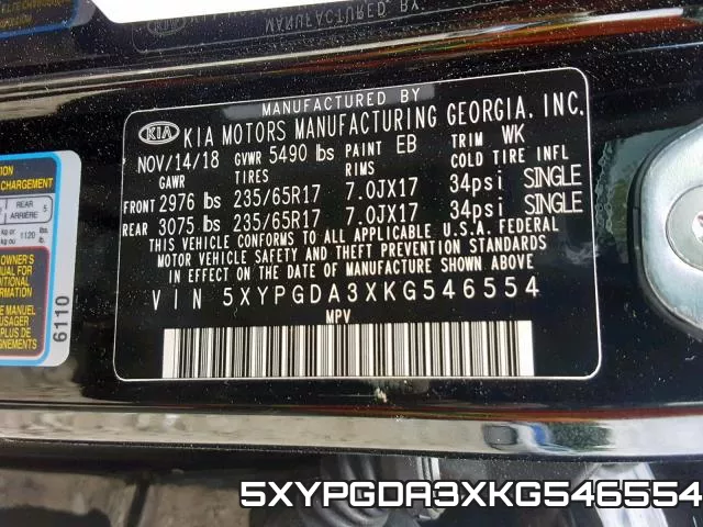 5XYPGDA3XKG546554 фото 2