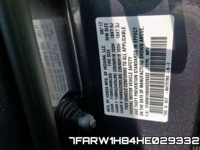 7FARW1H84HE029332 фото 2
