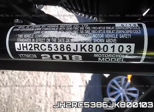 JH2RC5386JK800103 фото 2