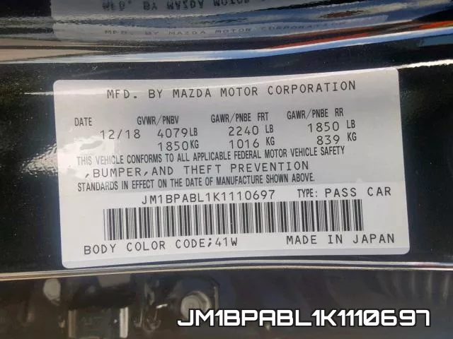 JM1BPABL1K1110697 фото 2