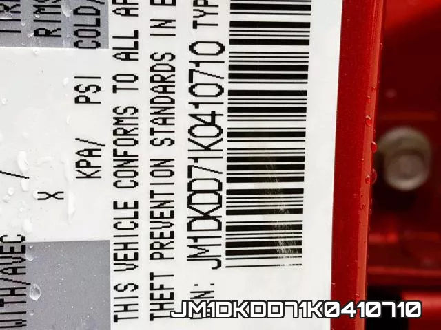 JM1DKDD71K0410710 фото 2
