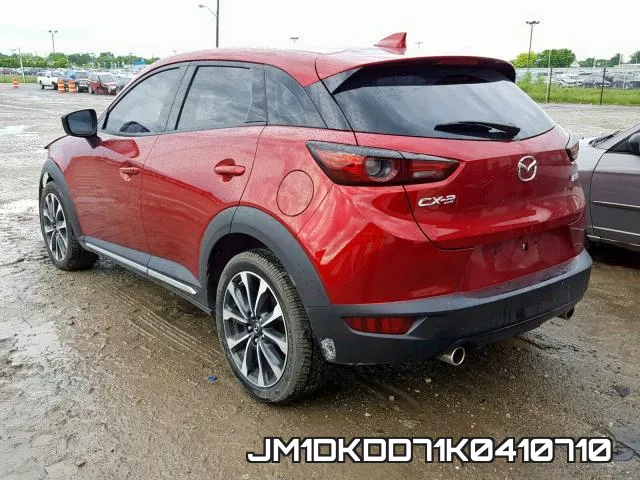 JM1DKDD71K0410710 фото 4