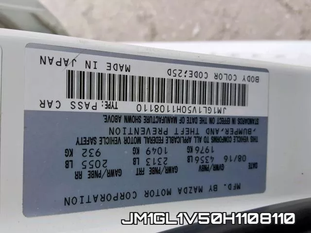 JM1GL1V50H1108110 фото 2