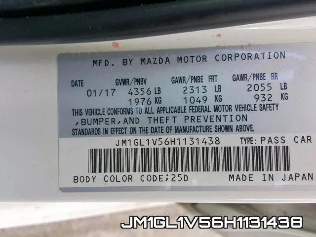 JM1GL1V56H1131438 фото 2