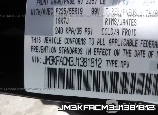 JM3KFACM3J1381812 фото 10