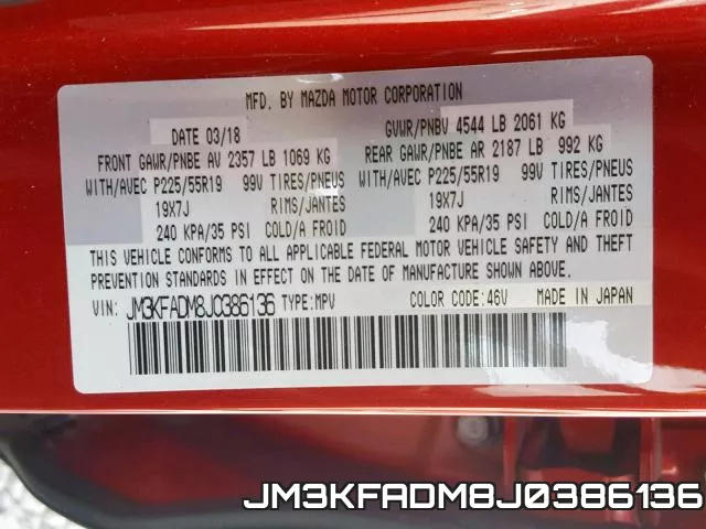 JM3KFADM8J0386136 фото 2