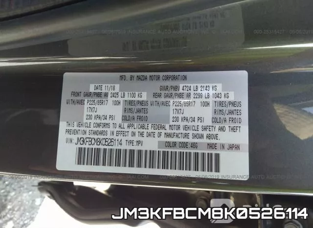 JM3KFBCM8K0526114 фото 9