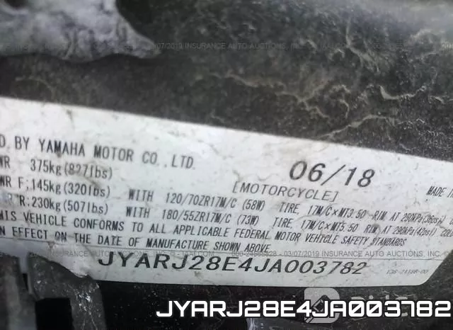 JYARJ28E4JA003782 фото 2