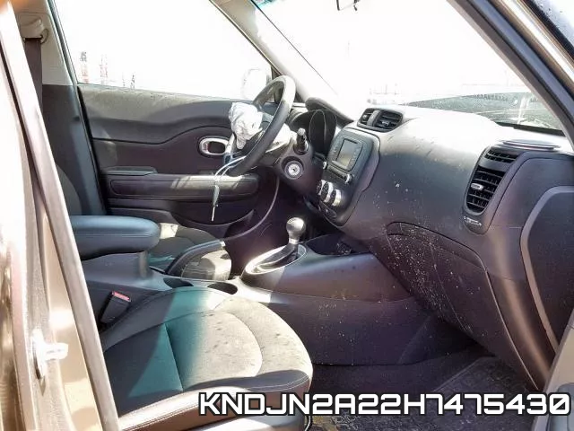 KNDJN2A22H7475430 фото 6