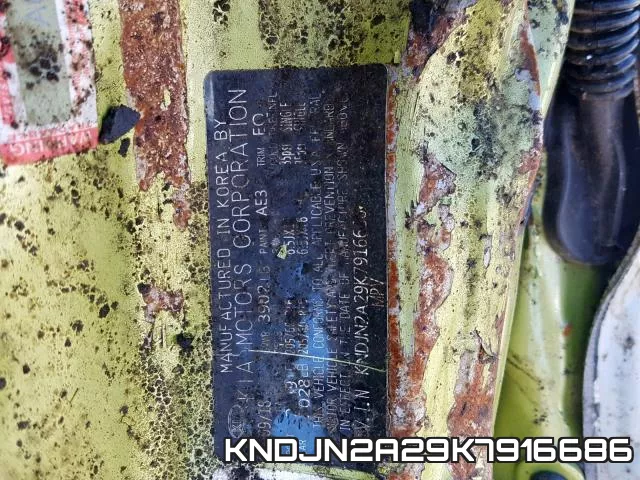 KNDJN2A29K7916686 фото 2