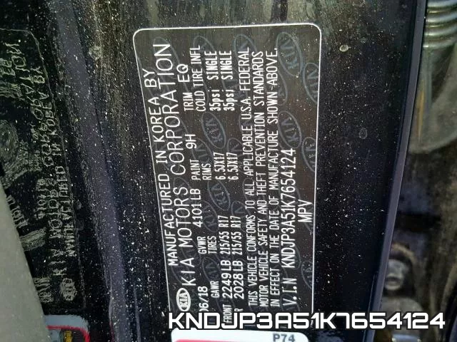 KNDJP3A51K7654124 фото 2
