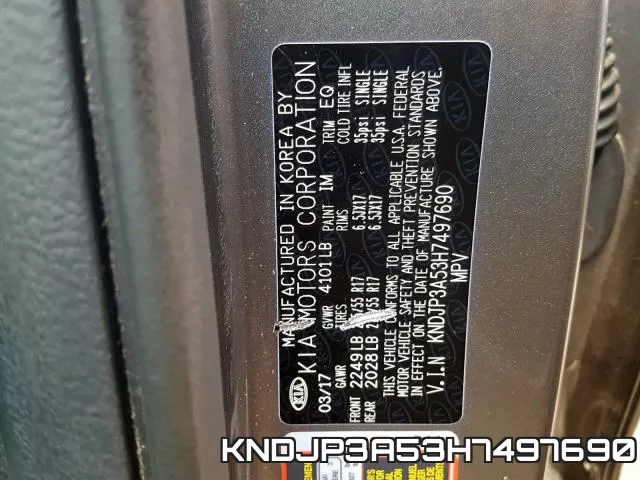 KNDJP3A53H7497690 фото 2