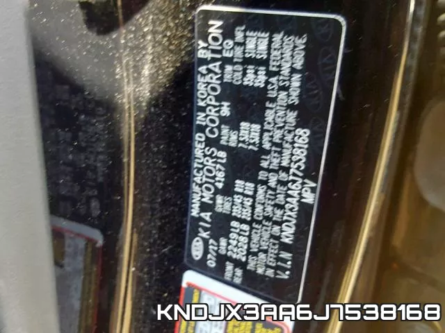 KNDJX3AA6J7538168 фото 2