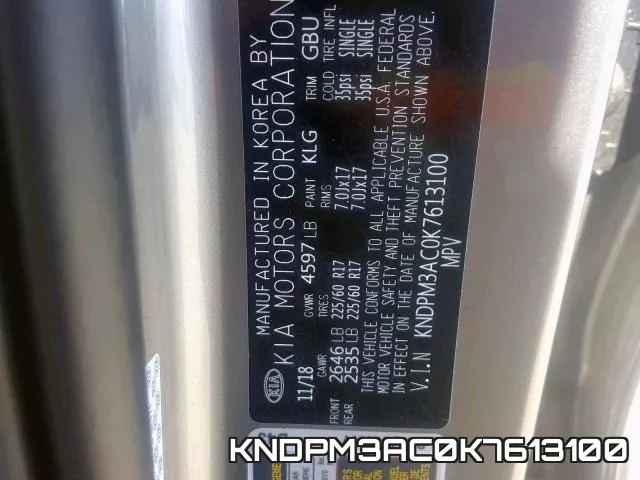 KNDPM3AC0K7613100 фото 2