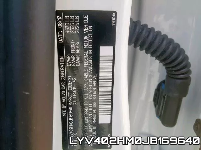 LYV402HM0JB169640 фото 2