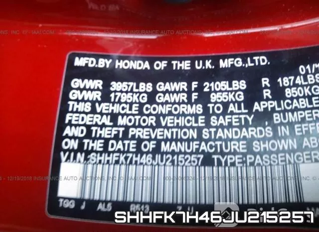 SHHFK7H46JU215257 фото 10