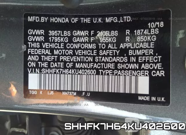 SHHFK7H64KU402600 фото 10