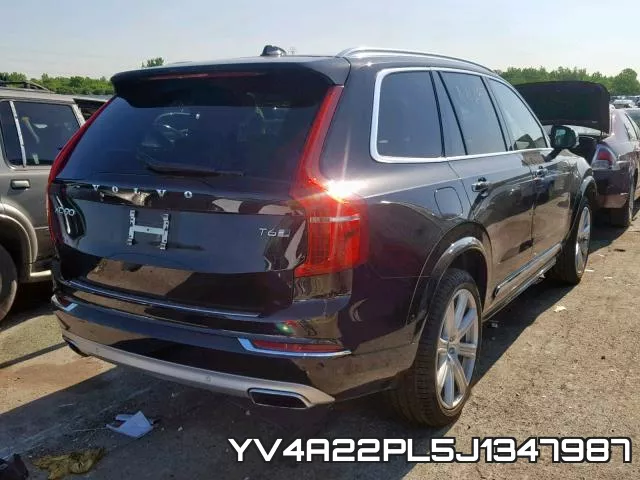 YV4A22PL5J1347987 фото 5