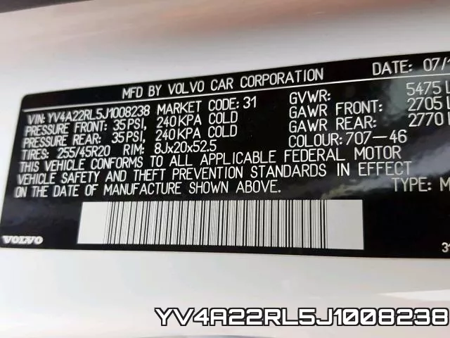 YV4A22RL5J1008238 фото 2