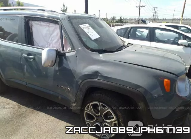 ZACCJADB9JPH67739 фото 7