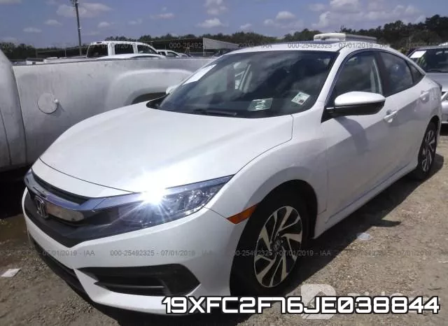 19XFC2F76JE038844 фото 3