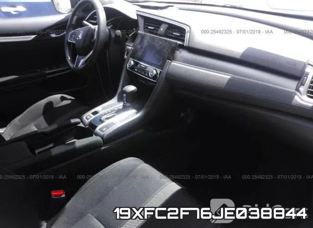 19XFC2F76JE038844 фото 6