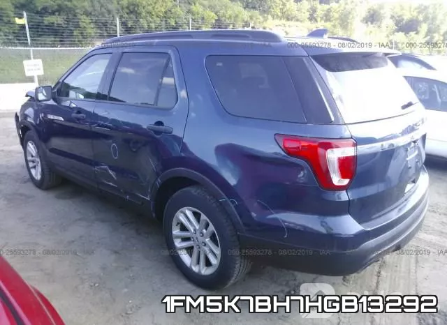 1FM5K7BH7HGB13292 фото 4