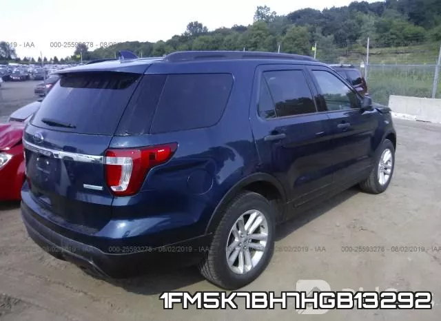 1FM5K7BH7HGB13292 фото 5