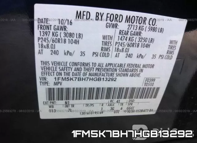 1FM5K7BH7HGB13292 фото 10
