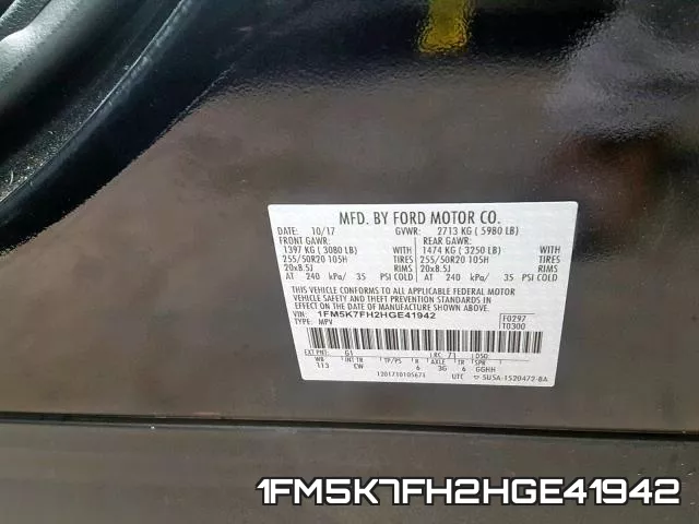 1FM5K7FH2HGE41942 фото 2