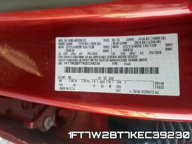 1FT7W2BT7KEC39230 фото 2