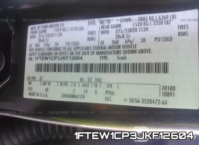 1FTEW1CP3JKF12604 фото 10