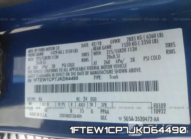 1FTEW1CP7JKD64490 фото 10