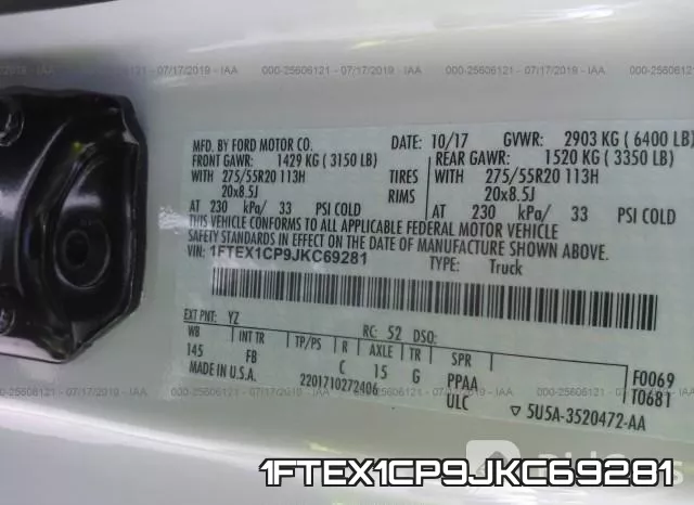 1FTEX1CP9JKC69281 фото 10